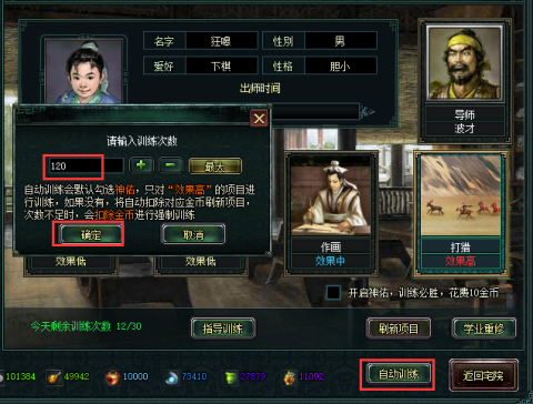 1528769012266272.png image.png