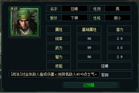 1528769131824711.png image.png